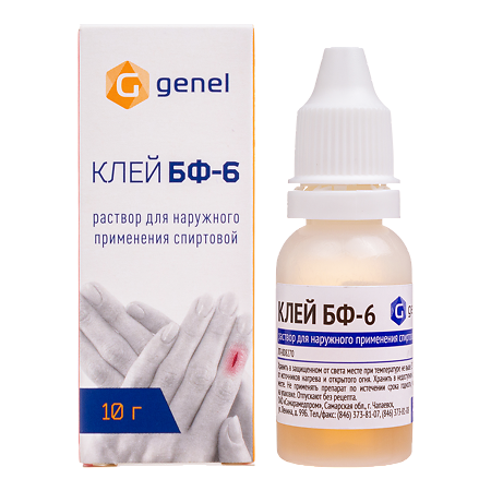 Изображение товара Клей БФ-6 раствор спиртовой наружного применения 10 мл для обработки ран