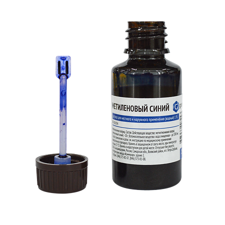 Метиленовый синий раствор для местного и наружного применения водный 1 % фл с помазком 25 мл 1 шт