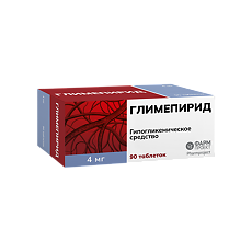 Купить Глимепирид таблетки 4 мг 90 шт цена