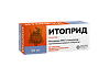 Итоприд таблетки покрыт.плен.об. 50 мг 40 шт