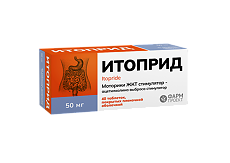 Изображение товара Итоприд таблетки покрыт.плен.об. 50 мг 40 шт