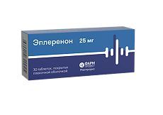 Купить Эплеренон таблетки покрыт.плен.об. 25 мг 30 шт цена