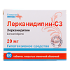 Лерканидипин-СЗ таблетки покрыт.плен.об. 20 мг 60 шт