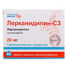 Купить Лерканидипин-СЗ таблетки покрыт.плен.об. 20 мг 60 шт цена