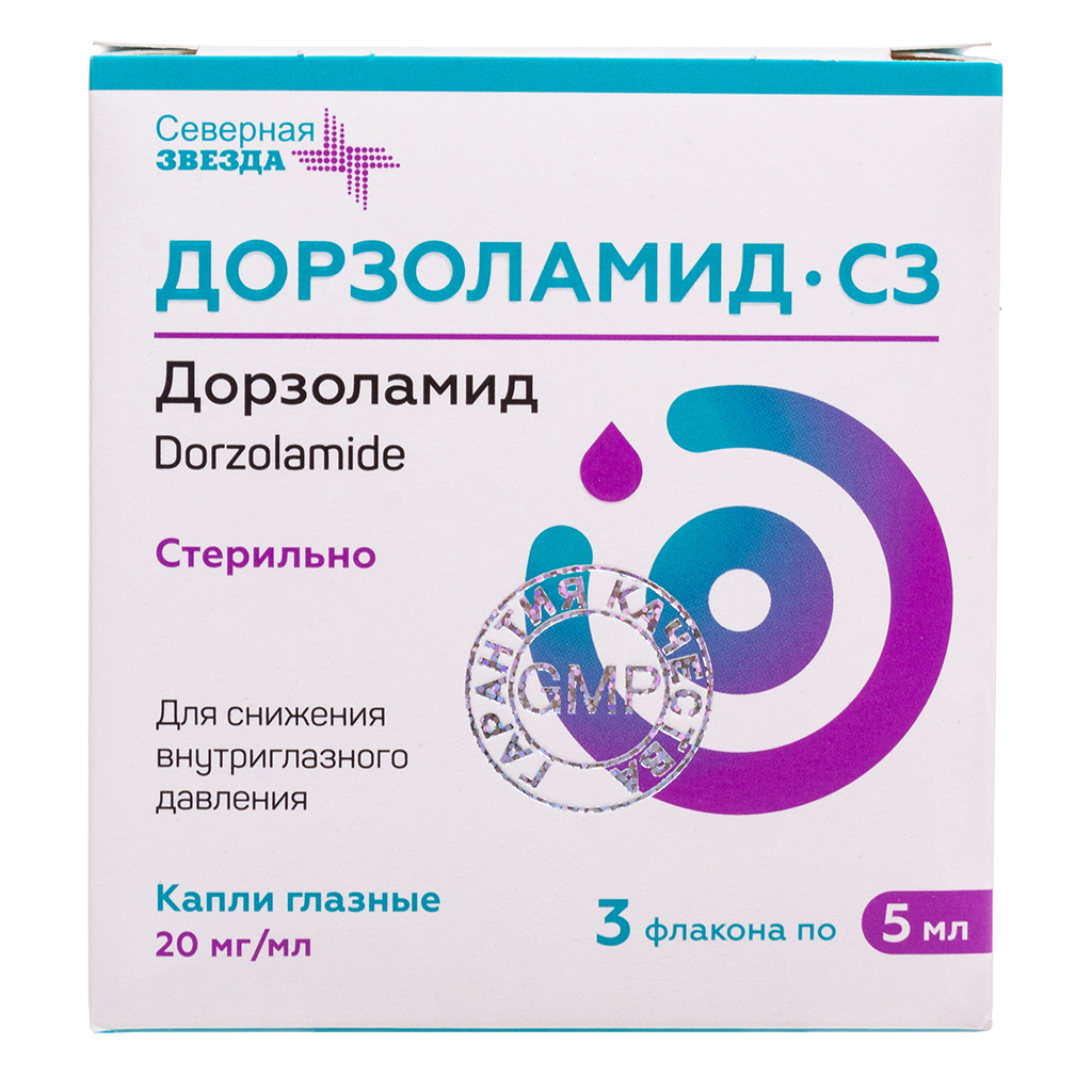 Дорзоламид-СЗ капли глазные 20 мг/мл 5 мл фл-кап 3 шт - купить, цена и  отзывы, Дорзоламид-СЗ капли глазные 20 мг/мл 5 мл фл-кап 3 шт инструкция по  применению, дешевые аналоги, описание, заказать