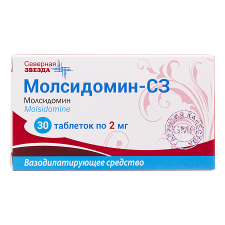 Молсидомин-СЗ таблетки 2 мг 30 шт