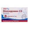 Молсидомин-СЗ таблетки 4 мг 30 шт