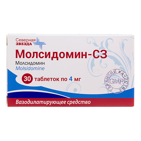 Молсидомин-СЗ таблетки 4 мг 30 шт