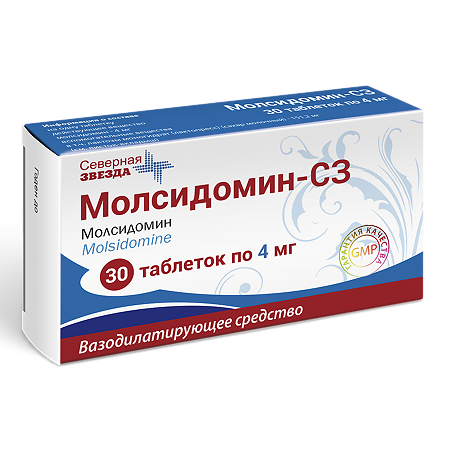 Молсидомин-СЗ таблетки 4 мг 30 шт