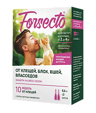 Купить Форсекто (Forsecto) капли для кошек от 2 до 4 кг 0,6 мл пипетка 2 шт цена