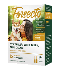 Купить Форсекто (Forsecto) капли для собак и щенков от 10 до 20 кг 2 мл пипетка 2 шт цена