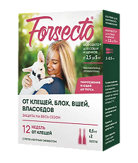 Купить Форсекто (Forsecto) капли для собак и щенков от 2,5 до 5 кг 0,5 мл пипетка 2 шт цена
