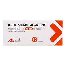 Купить Венлафаксин-АЛСИ таблетки 75 мг 50 шт цена