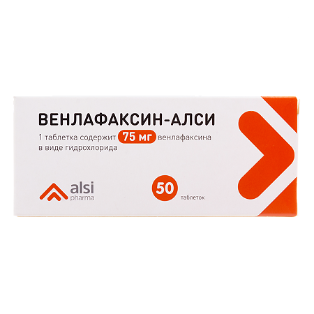 Венлафаксин-АЛСИ таблетки 75 мг 50 шт