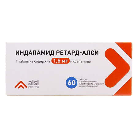 Индапамид ретард-АЛСИ таблетки с пролонг высвобождением покрыт.плен.об. 1,5 мг 60 шт