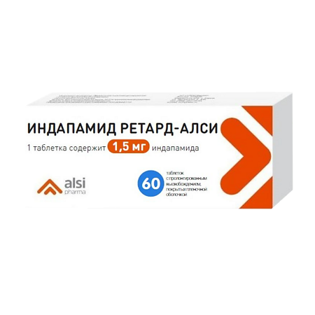 Индапамид ретард-АЛСИ таблетки с пролонг высвобождением покрыт.плен.об. 1,5 мг 60 шт