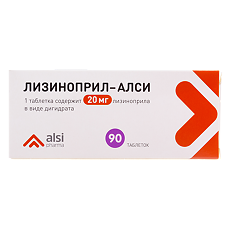 Купить Лизиноприл-АЛСИ таблетки 20 мг 90 шт цена