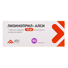 Изображение товара Лизиноприл-АЛСИ таблетки 10 мг 90 шт