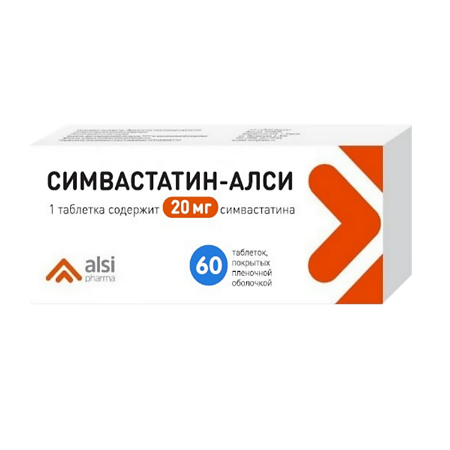 Симвастатин-АЛСИ таблетки покрыт.плен.об. 20 мг 60 шт