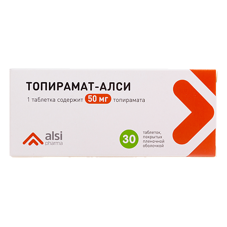 Топирамат-АЛСИ таблетки покрыт.плен.об. 50 мг 30 шт