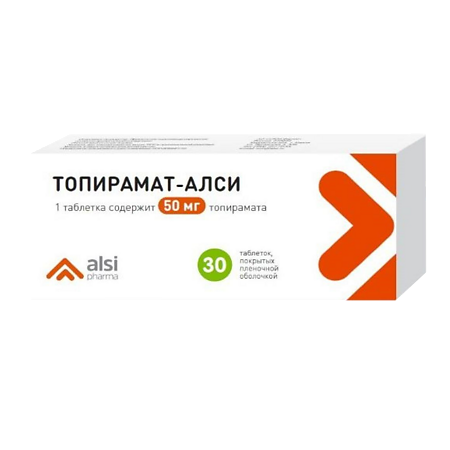 Топирамат-АЛСИ таблетки покрыт.плен.об. 50 мг 30 шт