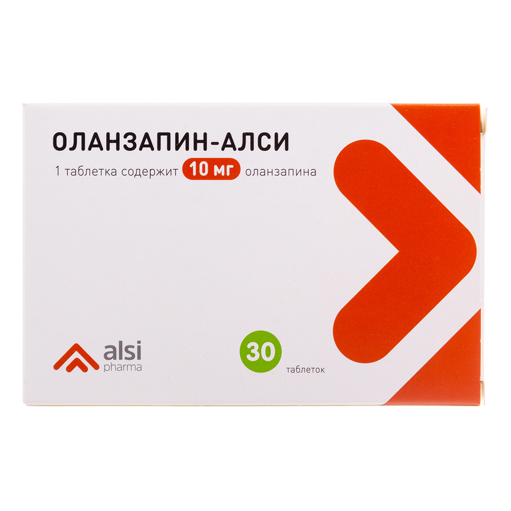 Оланзапин-АЛСИ таблетки 10 мг 30 шт - купить, цена и отзывы, Оланзапин-АЛСИ  таблетки 10 мг 30 шт инструкция по применению, дешевые аналоги, описание,  заказать в Москве с доставкой на дом