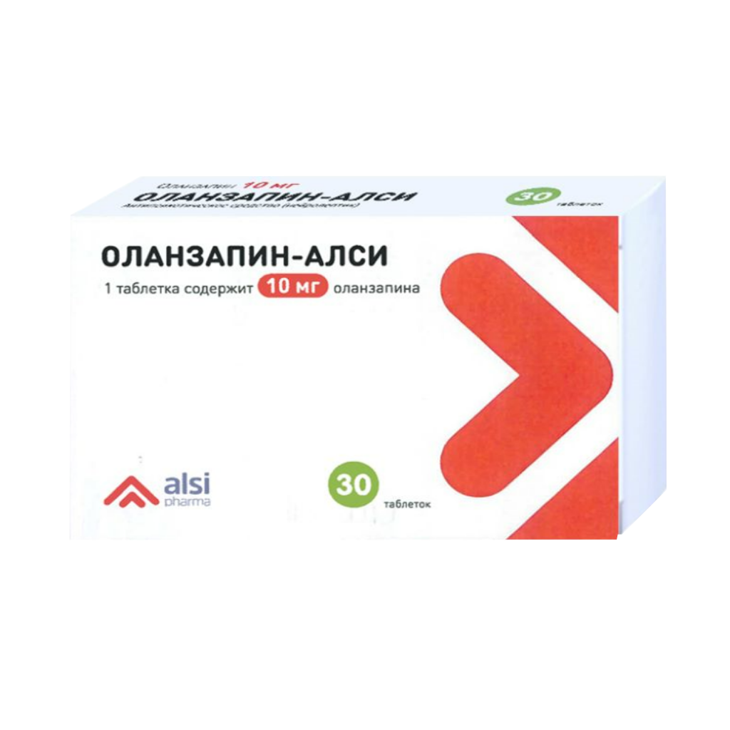 Оланзапин-АЛСИ таблетки 10 мг 30 шт - купить, цена и отзывы, Оланзапин-АЛСИ  таблетки 10 мг 30 шт инструкция по применению, дешевые аналоги, описание,  заказать в Москве с доставкой на дом