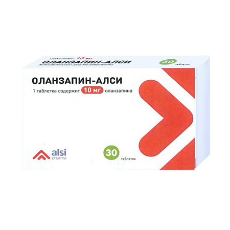 Оланзапин-АЛСИ таблетки 10 мг 30 шт