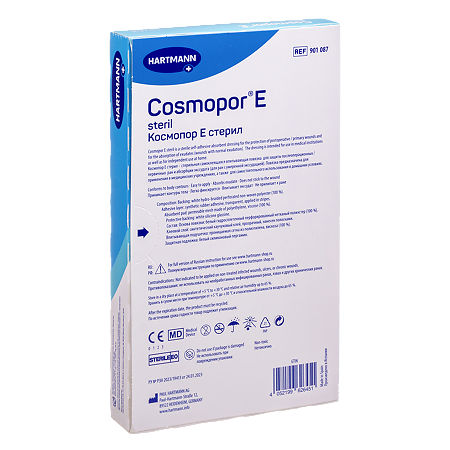Повязка Cosmopor Е/Космопор Е пластырного типа 15 х 8 см 10 шт