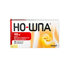 Купить Но-шпа таблетки 40 мг блистер 48 шт цена
