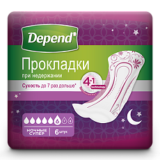Изображение товара Depend Прокладки при недержании женские ночные супер 6 шт