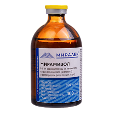 Купить Мирамизол раствор для инъекций 50% фл 100 мл ВЕТЕРИНАРНЫЙ 1 шт цена