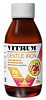 Витрум Легкодоступное Железо сироп фл 120 мл 1 шт