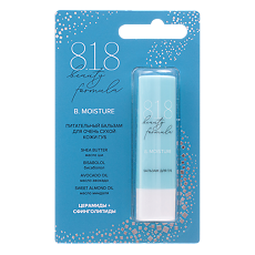 Купить 8.1.8 beauty formula Питательный бальзам для очень сухой кожи губ 4,2 г 1 шт цена
