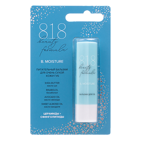 Изображение товара 8.1.8 beauty formula Питательный бальзам для очень сухой кожи губ 4,2 г 1 шт