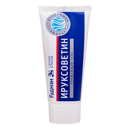 Ируксоветин гель для наружного применения очищающий 50 г (вет)