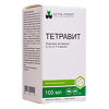 Тетравит раствор для инъекций и орального применения фл 100 мл ВЕТЕРИНАРНЫЙ 1 шт