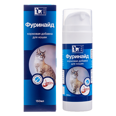 Фуринайд кормовая добавка для кошек флакон 150 мл