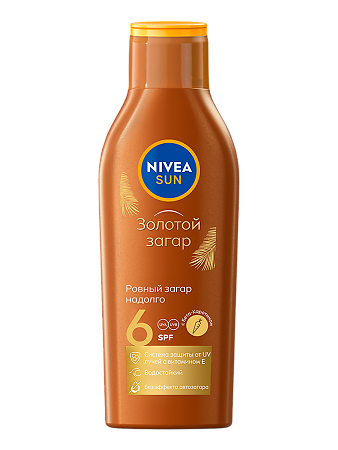 Изображение товара Nivea Sun Солнцезащитный лосьон Золотой загар SPF6 200 мл 1 шт