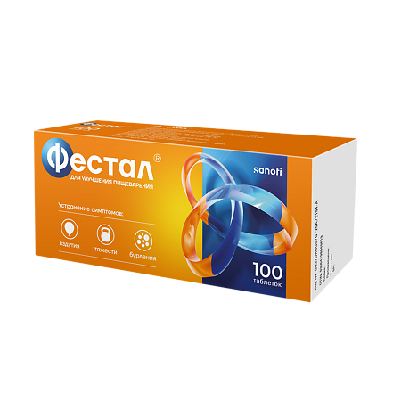 Фестал таблетки кишечнорастворимые покрыт.об. 100 шт