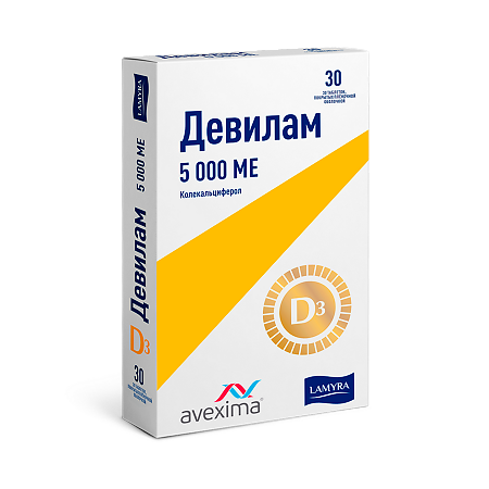 Девилам таблетки покрыт.плен.об. 5000 ме 30 шт