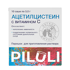 Купить PILULI Ацетилцистеин 600 мг с витамином С порошок д/приг раствора саше массой 3 г 10 шт цена