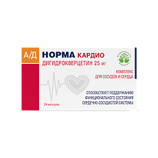Купить АД Норма Дигидрокверцетин комплекс для сосудов и сердца капсулы массой 0,33 г 24 шт цена