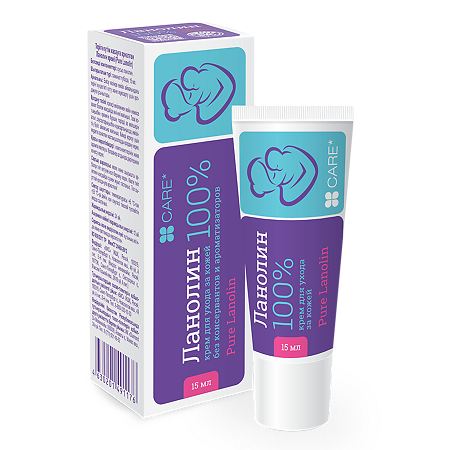 Изображение товара Крем для ухода за кожей в области сосков Ланолин 100% 15 мл для мам и малышей
