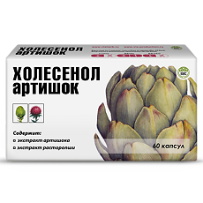 Изображение товара Холесенол Артишок / Holesenol Artichok капсулы по 0,4 г 60 шт