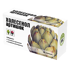Купить Холесенол Артишок / Holesenol Artichok капсулы по 0,4 г 60 шт цена