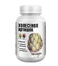 Купить Холесенол Артишок капсулы по 0,4 г 180 шт цена