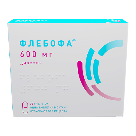 Флебофа таблетки 600 мг 30 шт