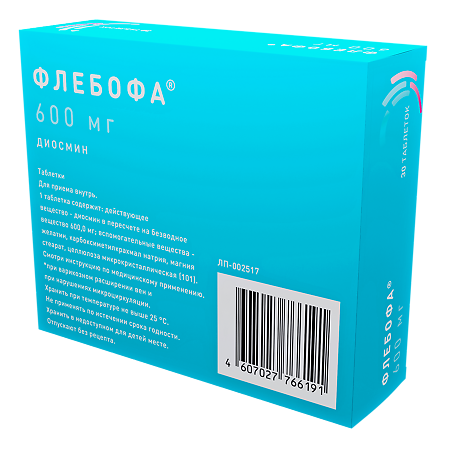 Флебофа таблетки 600 мг 30 шт