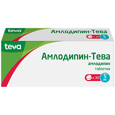 Изображение товара Амлодипин-Тева таблетки 5 мг 30 шт